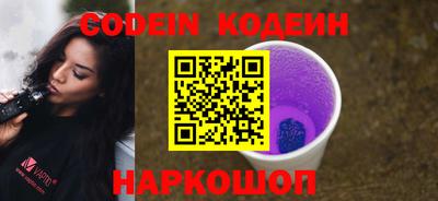 гидропоника Коммунар