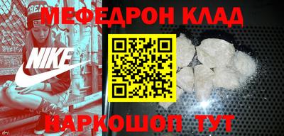 кокаин колумбия Конаково