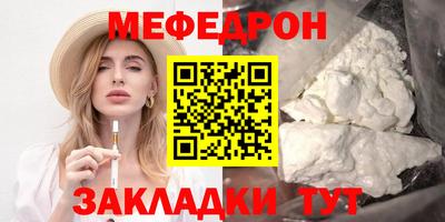 гидропоника Коммунар