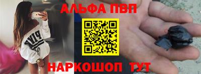 кокаин колумбия Конаково