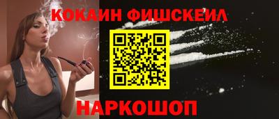 гидропоника Коммунар