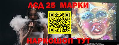 гидропоника Коммунар