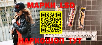 кокаин колумбия Конаково