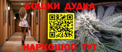 кокаин колумбия Конаково