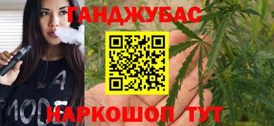 мефедрон VHQ Комсомольск-на-Амуре