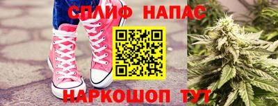 кокаин колумбия Конаково
