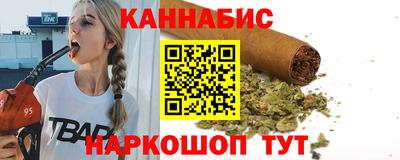 гидропоника Коммунар