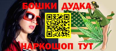 гидропоника Коммунар