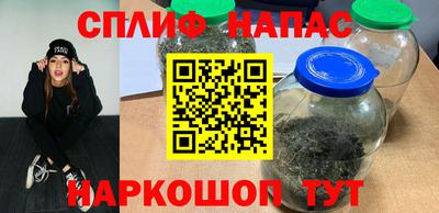 кокаин колумбия Конаково