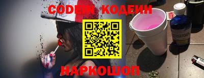 гидропоника Коммунар