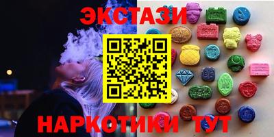гидропоника Коммунар