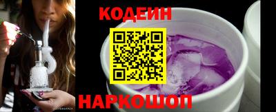 гидропоника Коммунар