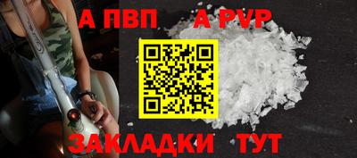 кокаин колумбия Конаково