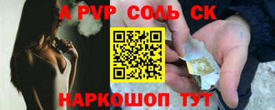 гидропоника Коммунар