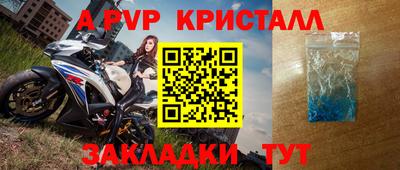 кокаин колумбия Конаково