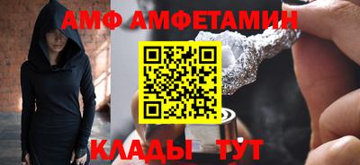 гидропоника Коммунар