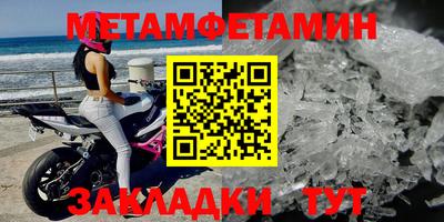 кокаин колумбия Конаково