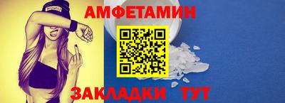 гидропоника Коммунар