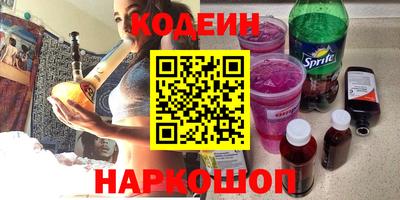 гидропоника Коммунар