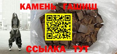 кокаин Краснодар