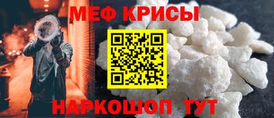 кокаин колумбия Конаково