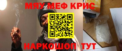 гидропоника Коммунар